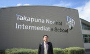 타카푸나 노말 인터미디어트 (YEAR 7 ~8)