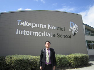 타카푸나 노말 인터미디어트 (YEAR 7 ~8)