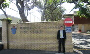 다이오세산 스쿨 (YEAR 1~ 13)